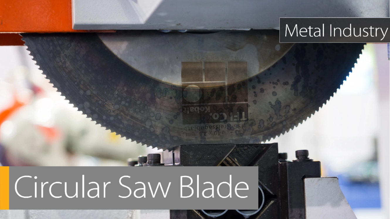 TFI Co. HSS circular saw blades with TIN coating for metal cutting - precision industrial blades for UAE Saudi Arabia Oman metalworking applications