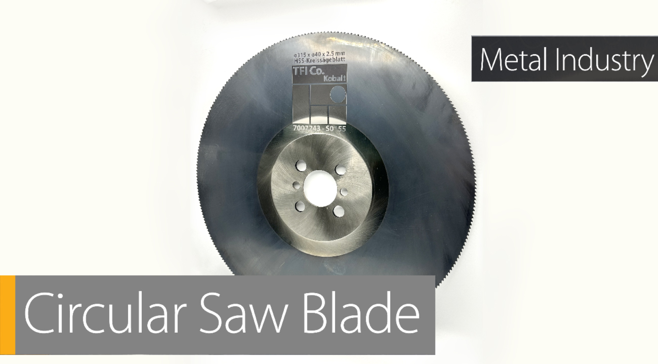 TFI Co. circular saw blades for metalworking - cold saw blades HSS carbide tipped for cutting steel aluminum stainless steel in UAE