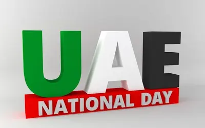 UAE national Day