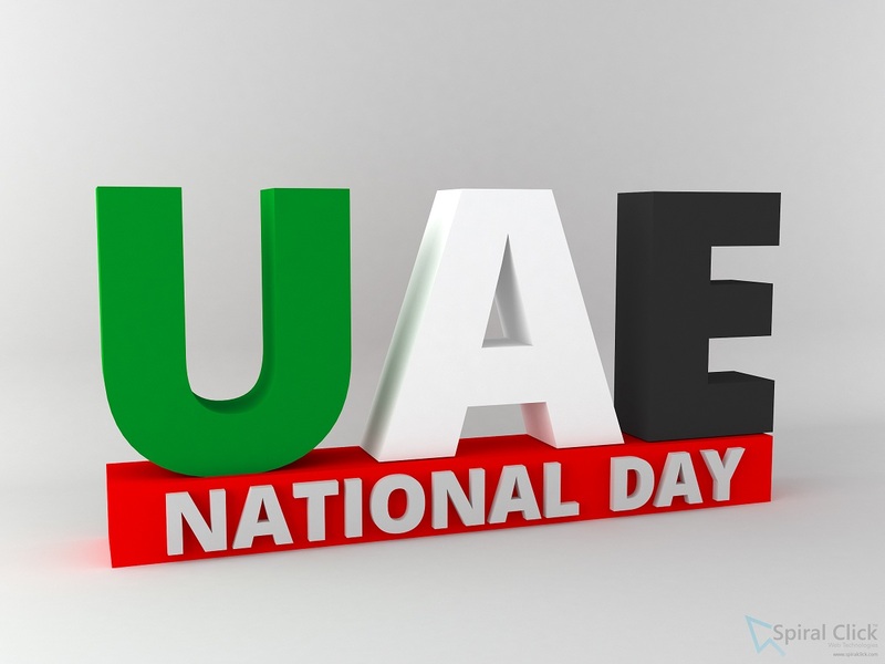 UAE ,nationa, day, Press brake, uae, machine knives, tfi, shearing machine , news , datye , date, dayyani , shine cut, tfi, ghasem dastouri, uae dubai, national pride 