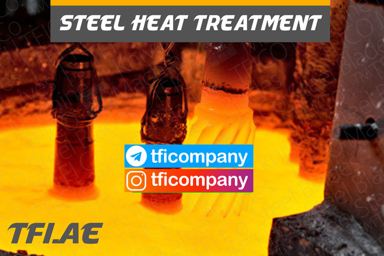 heat treat, ments , steel, gear, tfico, alloy, carbon, cook the steel